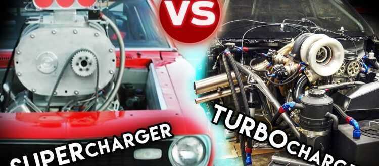 Supercharger Vs Turbocharger